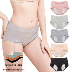 Women's Menstrual Waist Leak Proof Physiological Underwear