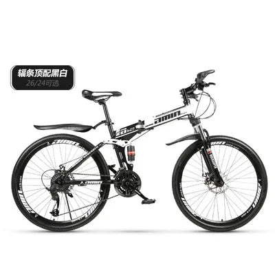 JOYLOVE Off - road Mountain Bike Variable Speed Dual Shock Absorber Scooter Bike Folding Mountain Bike Bicycle Bicycle - Chic Cart