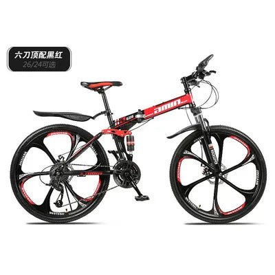JOYLOVE Off - road Mountain Bike Variable Speed Dual Shock Absorber Scooter Bike Folding Mountain Bike Bicycle Bicycle - Chic Cart