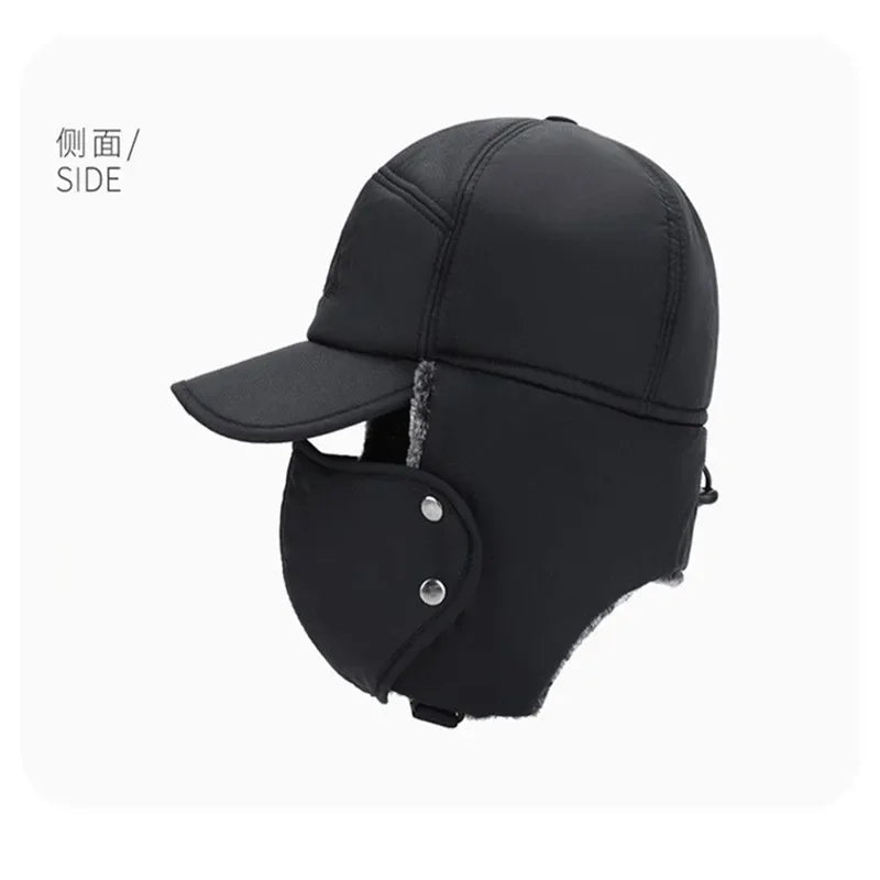2024 Winter Warm Thickened Artificial Fur Baseball Hat Men's and Women's Skiing Soft Extreme Cold Hat Fishing Hat Outdoor - Chic Cart