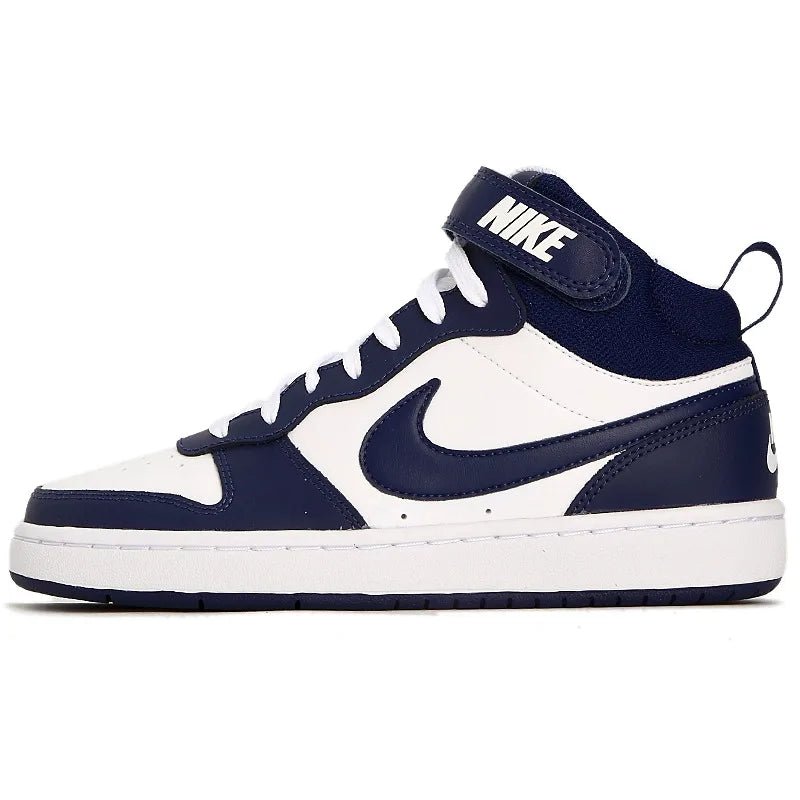 Nike children's shoes women's shoes new trend wear - resistant lightweight basketball shoes casual board shoes CD7782 - 107 - Chic Cart