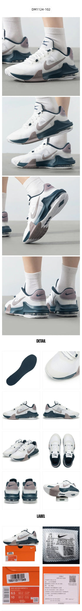 Nike men's shoes new AIR MAX IMPACT 4 air cushion shoes low wear cushioned basketball shoes sports shoes - Chic Cart