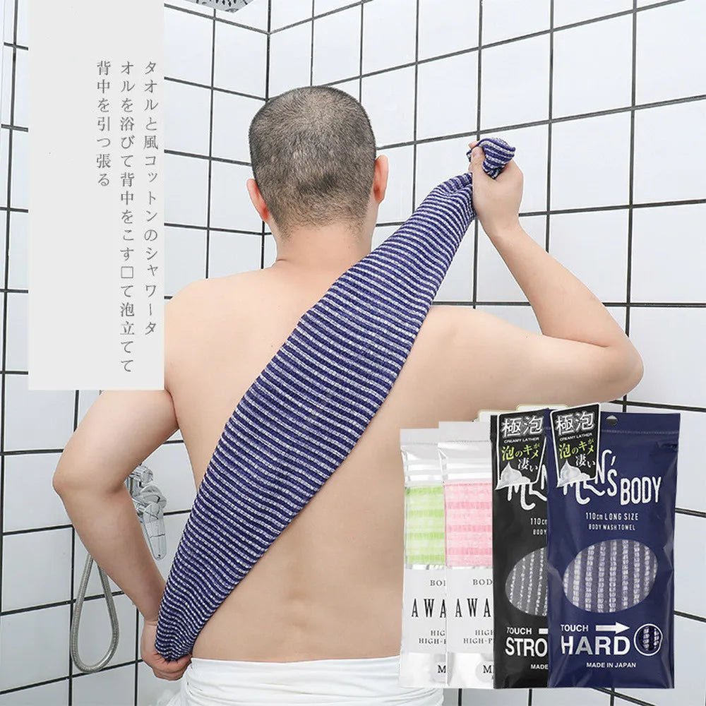 Japan Sponge Body Scrub Brush, Rubbing Washcloth, Bath Brush, Dead Skin Removal, Bathing Sponge Wisp for Body, Imported, Genuine - Chic Cart