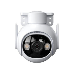 5 Million Clear Outdoor Surveillance Cameras - Chic Cart