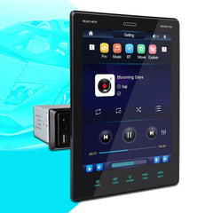 9.5 Inch Vertical Screen Car MP4 Card Locomotive Car MP5 Player - Chic Cart